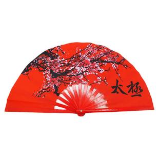 百扇堂梅花太极扇子红色竹骨健身响扇一尺二中华武术扇古风功夫扇