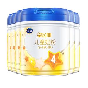 买6送8条试用】飞鹤星飞帆4段750g整箱儿童奶粉3-6岁四段官方旗舰