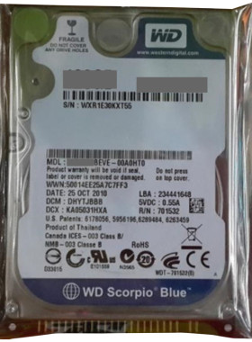 原装库存WD西部数据2.5寸120G笔记本电脑硬盘IDE并口老式工业复印
