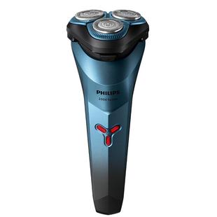 【自营】飞利浦电动剃须刀便携式快充刮胡须刀S1113进口刀头正品