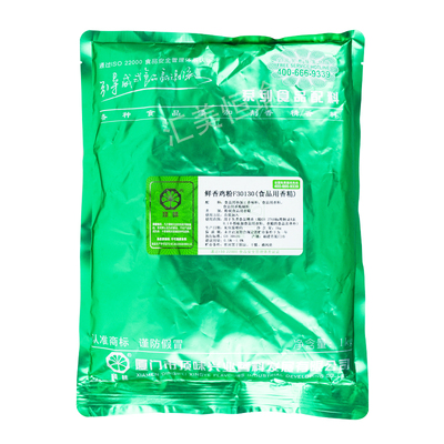 顶味鸡粉香精f30130泡椒凤爪