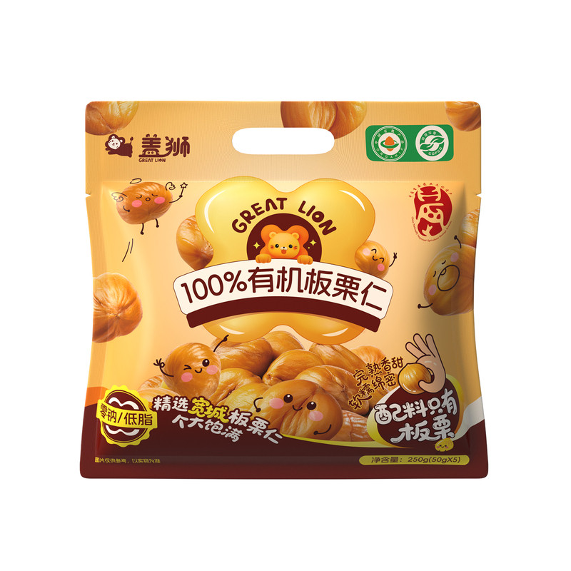 盖狮100%有机板栗仁即食健康零食