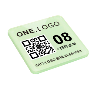 桌号牌扫码点餐二维码桌贴收钱牌设计定做手机扫一扫点菜牌子桌台咖啡奶茶店扫码自助点单亚克力数字号码贴牌