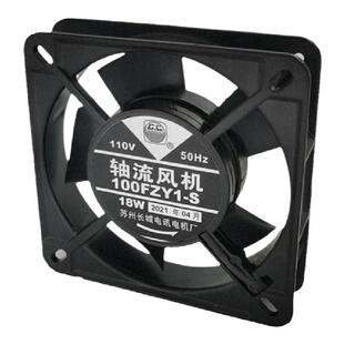 100FZY 100FZY2-S 100FZY3-S 100FZY4-D原装SUNON 110*110*25风机