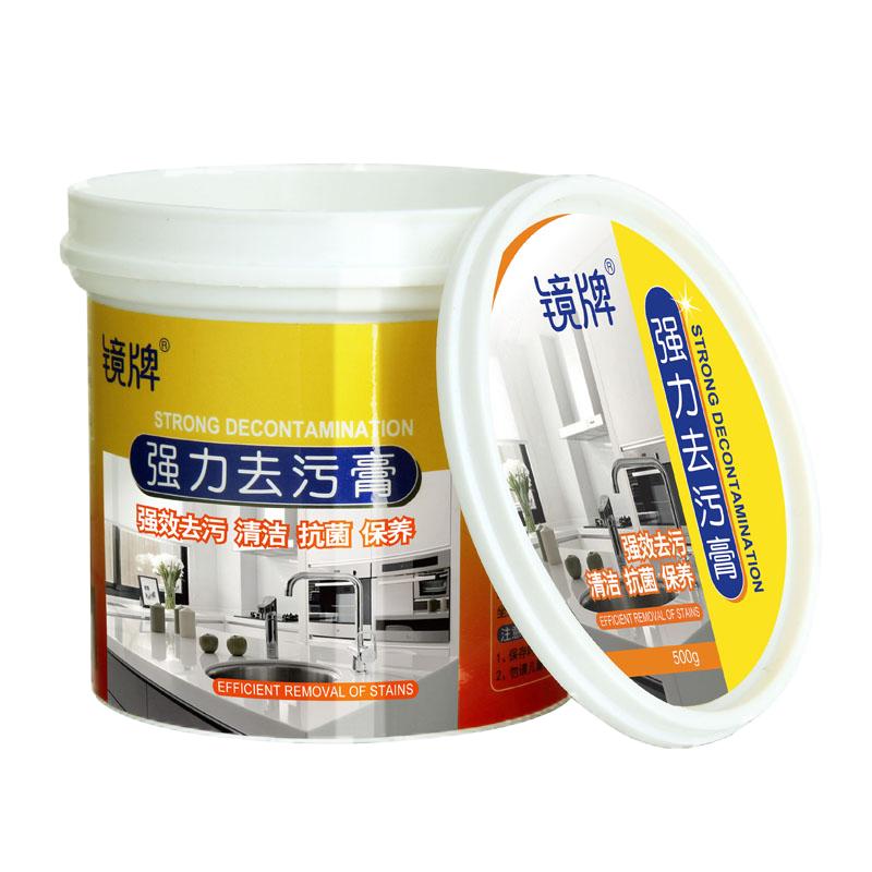 强力去污小白膏擦瓷砖不锈钢浴室玻璃去除水垢涂鸦桌面墙面多功能