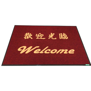PVC复合条纹欢迎光临地毯防水门垫 吸水脚垫 迎宾红地毯 刮沙地垫