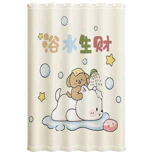 高档浴室防水防霉布卫生间淋浴隔断挂帘加厚浴帘洗澡遮挡帘免打孔