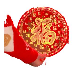 发光福字led灯新年挂饰春节装饰过年挂件带灯的福字彩灯亮灯灯饰