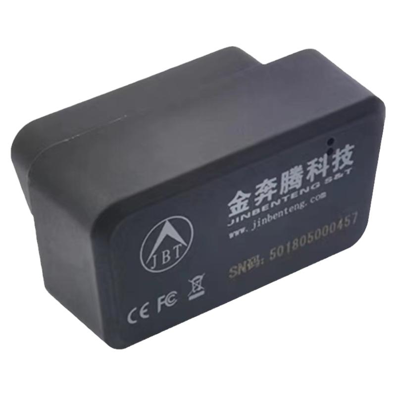 汽车诊断仪故障检测万车宝金奔腾