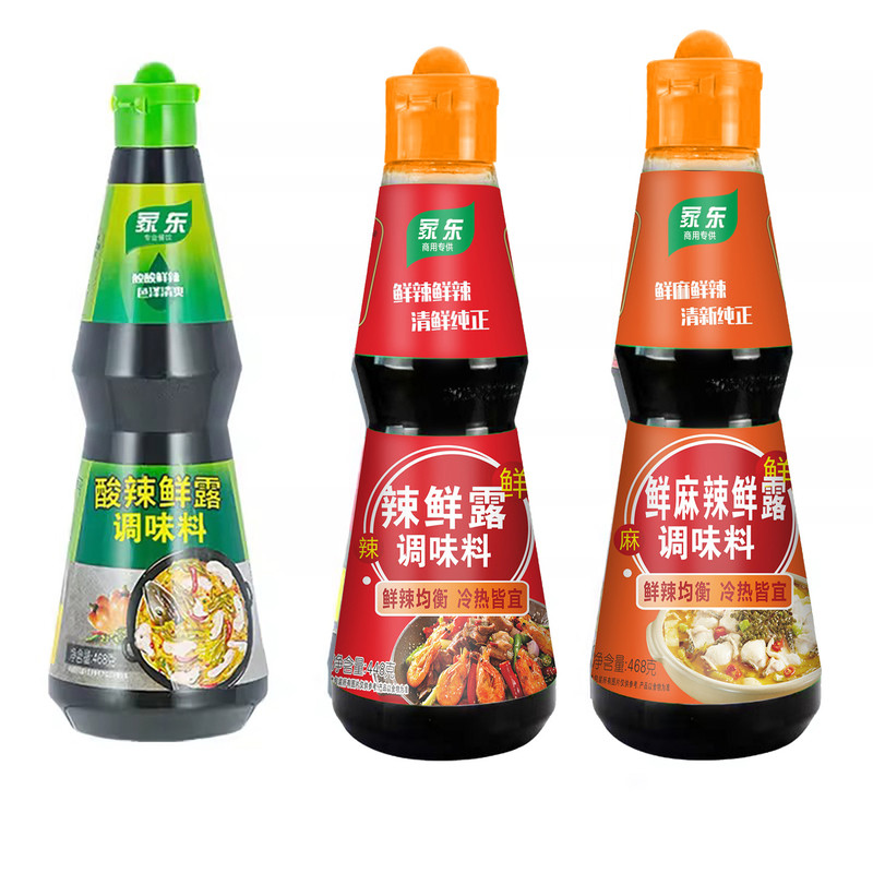 整箱商用辣鲜露448gX6瓶麻辣鲜露468g家用凉拌菜捞汁小海鲜调味料