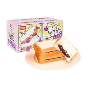 包邮桃李黄油厚切吐司紫米夹心代餐面包早餐健康零食品下午茶整箱