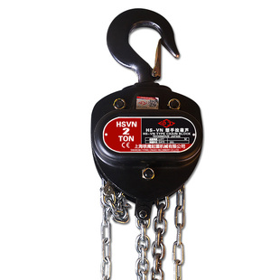 沪工倒链手拉葫芦1T3吨5t链条手动铁葫芦起重机吊葫芦10t手动吊具