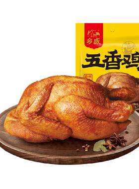 德州乡盛五香鸡400g扒鸡卤味