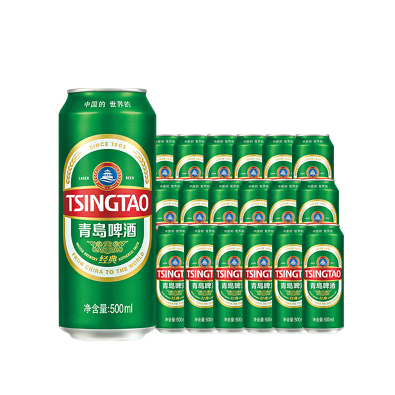 青岛啤酒经典500ml*12罐