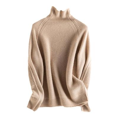 高领羊绒衫女100纯山羊绒套头加厚毛衣2025秋冬宽松插肩袖针织衫