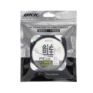 BKK鲢鳙主线组PE线加固鱼线手工金刚结成品线浮钓大物鲢鳙钓组