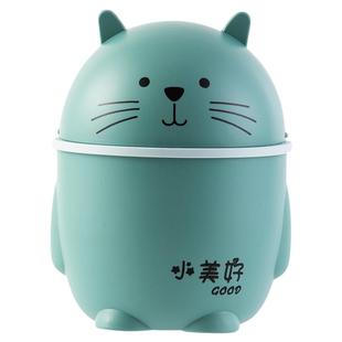 桌面垃圾桶高级感小清新卡通猫咪垃圾篓桌上迷你收纳桶卧室带盖