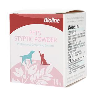 Bioline宠物趾甲粉猫咪止血粉泰迪金毛伤口止血粉缓解止痛止血粉