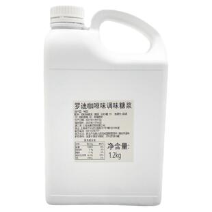 进口韩国珍妮曲奇咖啡酱1.2kg罗迪咖啡罗迪烘焙摩卡小花50g包邮