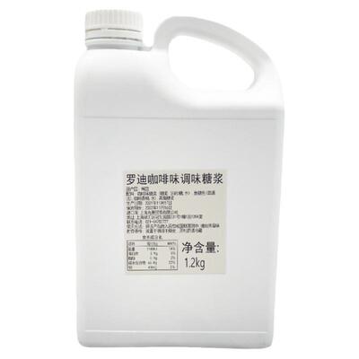 进口韩国珍妮曲奇咖啡酱罗迪