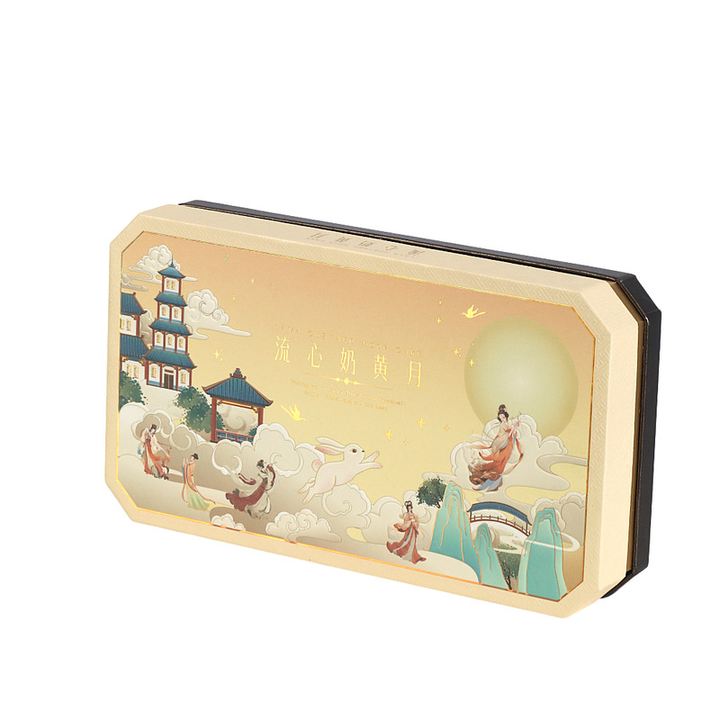 中秋高档流心月饼包装礼盒