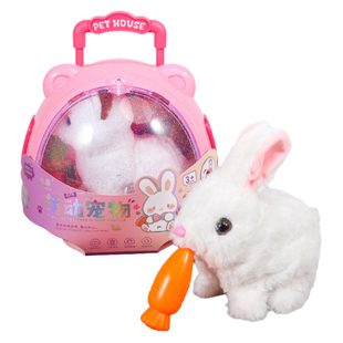 儿童玩具狗狗走路会叫仿真电动毛绒宠物小狗兔子猫咪婴儿宝宝礼物