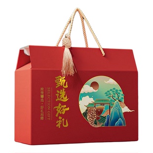 年货通用节日礼盒特产高档包装盒糕点熟食卤味空盒子礼品盒批发