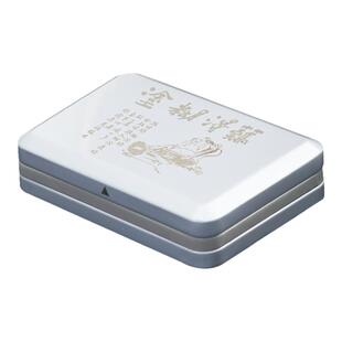 铁树金属烟盒翻盖软硬包散支都可装刻字烟夹男士户外礼品轻巧耐用