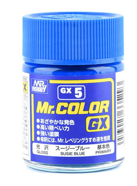 高达光泽模型GX0102030405