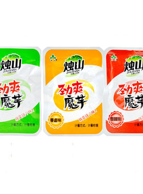 烛山劲爽雪魔芋500g素毛肚休闲零食厂家直销素肉陕西安康特产小吃