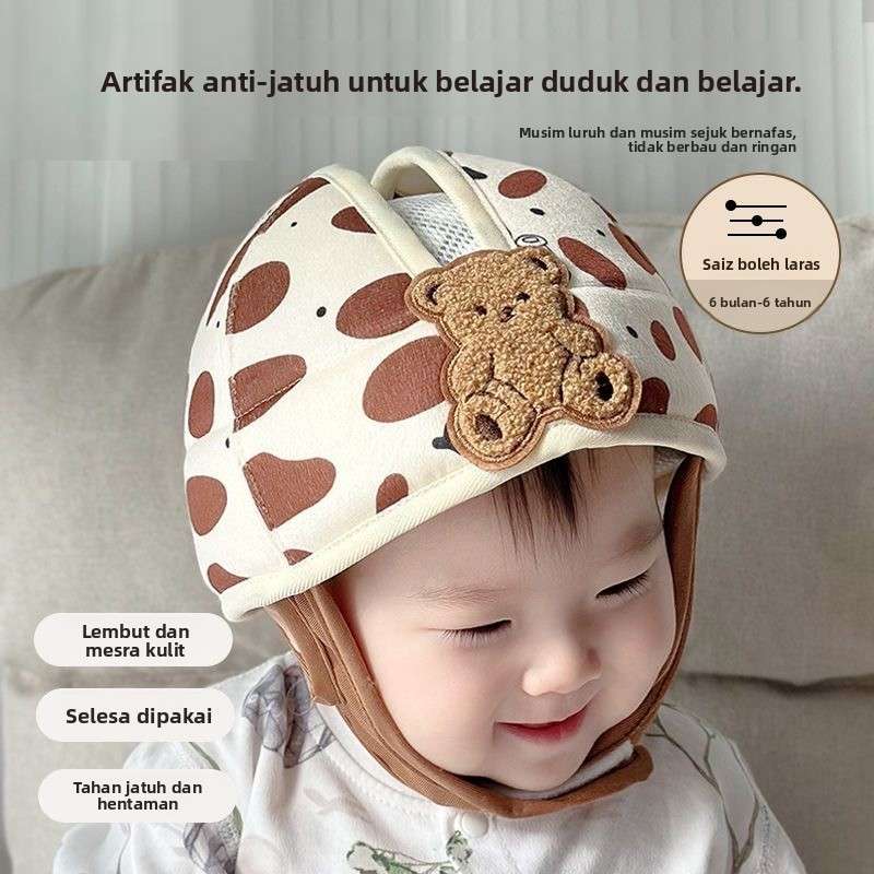 婴儿学步护头防摔帽宝宝学走路头安全帽儿童防撞头盔神器夏季透气