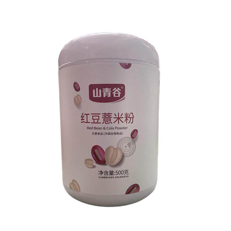 源益康苜蓿酵素固体饮料复合粉