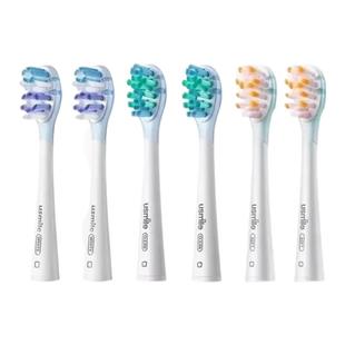 usmile电动牙刷头Y20原装软毛笑容加P10PRO通用替换缓震亮白