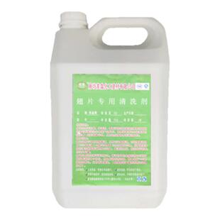 中央空调空调器表冷器铝翅片清洗剂 锅炉除垢污垢涤尘冷却塔除垢