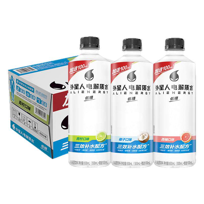 外星人电解质水电解质饮料低糖版椰子口味西柚600mlx15瓶青柠整箱