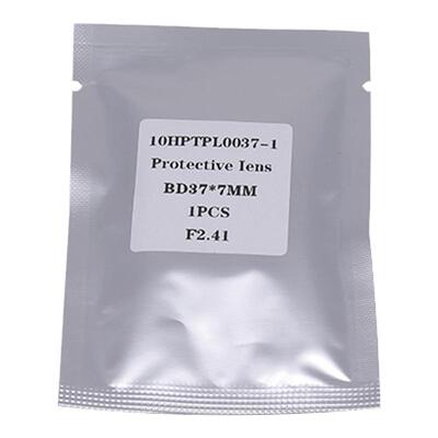 邦德激光保护镜片D37T7准直
