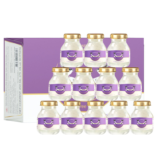 双莲4.8%木糖醇即食燕窝75ml*6瓶*5盒共30瓶孕妇官方旗舰店正品