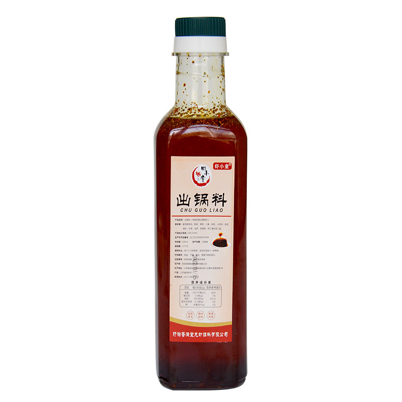 盱眙虾小童小龙虾调味料出锅油料