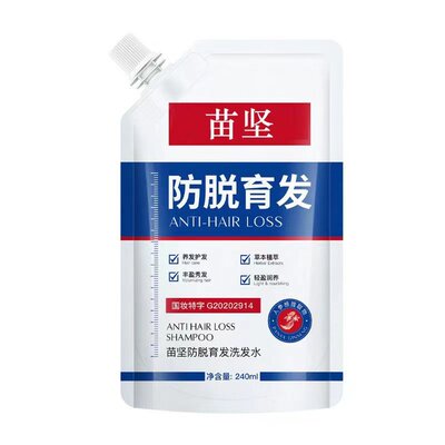 【抖音同款】勇辉苗坚生姜防脱固发洗发水蓬松去屑止痒控油洗发露