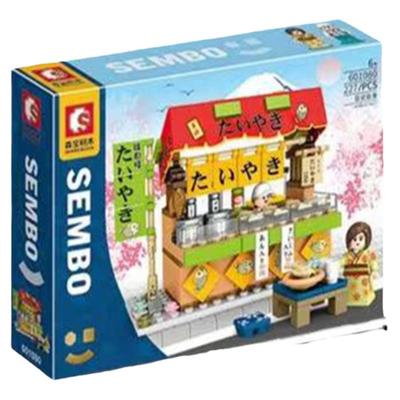 日式城市街景系列女孩拼装小颗粒