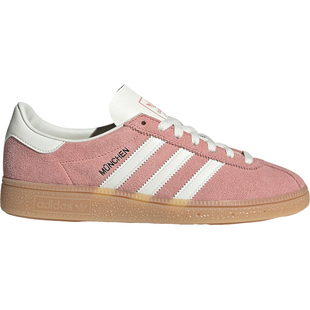 Adidas/阿迪达斯官方正品三叶草女士系带低帮防滑日常板鞋JS3992
