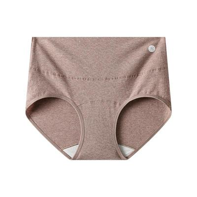 高腰内裤纯棉抗菌收腹大码胖mm