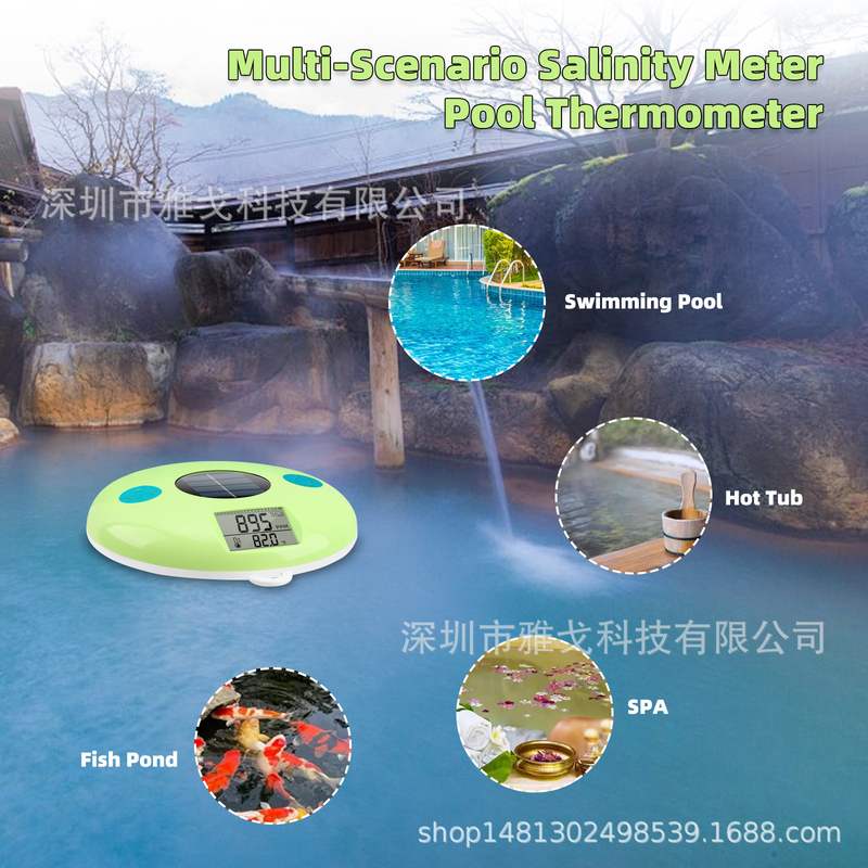 YY-1050太阳能充电跨境2合盐度检测仪水质浮漂温度1SALT泳池温泉