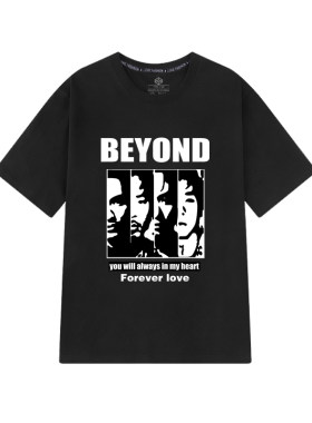 春夏季beyond纪念黄家驹T恤摇滚乐队港风男士纯棉潮流大码短袖