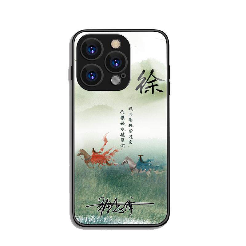 适用于苹果15promax手机壳男士全包iphone15pro刻字签名古风潮牌个性创意15plus新款女姓氏定制保护套水