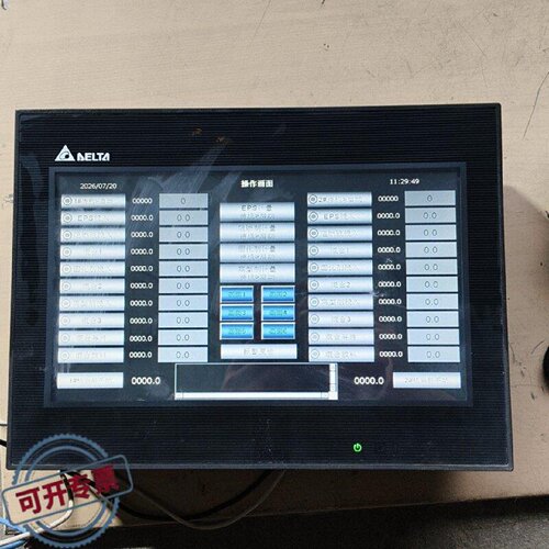 议 价台da触摸屏DOPB10S615装如工业自动可 维修