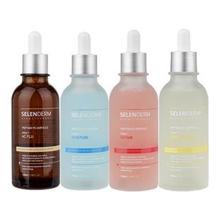 韩国院线selenderm水兰德多肽安瓶精华液祛痘抗敏美白补水大容量
