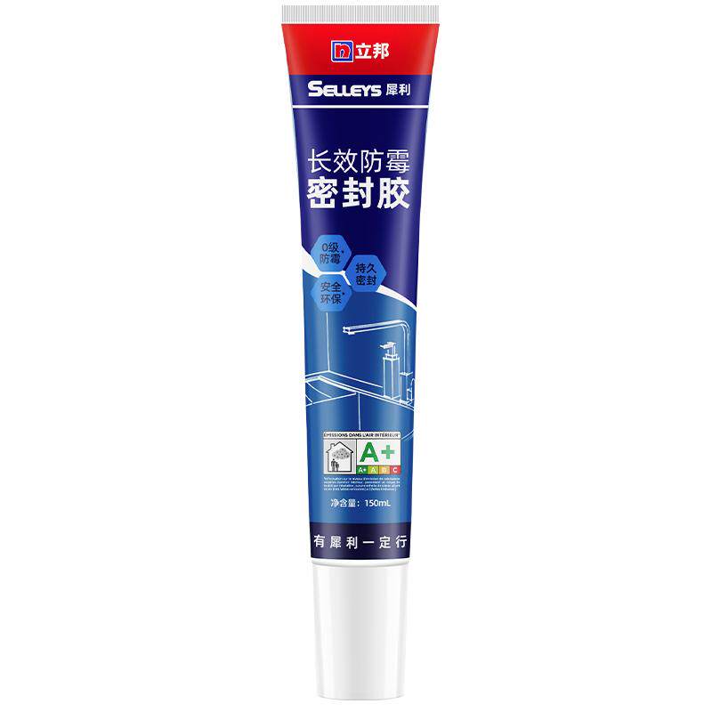 立邦玻璃胶防水防霉厨卫密封胶