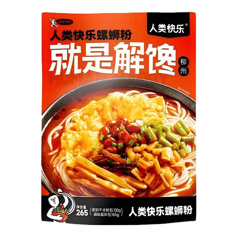 人类快乐大块酸笋大片腐竹螺蛳粉