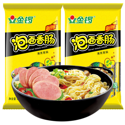 【金锣旗舰店】240g泡面伴侣
